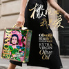 欧丽薇兰（Olivoila）特级初榨橄榄油500ml*2【0反式脂肪酸】中式热炒烹饪 健康食用油 /粮油调味 /食用油 /橄榄油 商品缩略图4