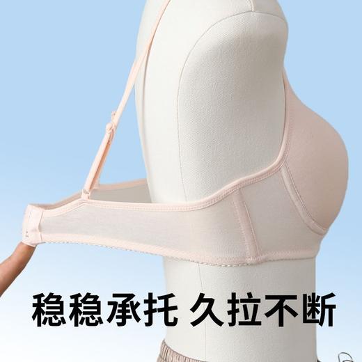 金三塔 女真丝无钢圈文胸 商品图4