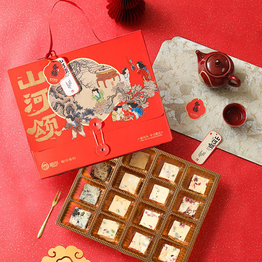 春节不打烊-品牌直发 雅觅 山河颂·春禧 缤纷雪花酥什锦礼盒 商品图3