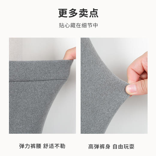 【清仓捡漏】【90-140】【精典泰迪】女童春秋条纹打底裤 商品图4