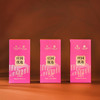 华祥庄园-201.6g优选红茶2.0 商品缩略图2