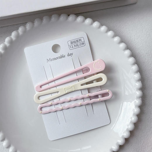 拼色大号彩色基础3支发夹-纪念日百货门店同款169248677 商品图1