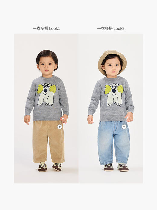 Jnby  26年春款  长袖套头毛衫  YQ2311310 商品图7