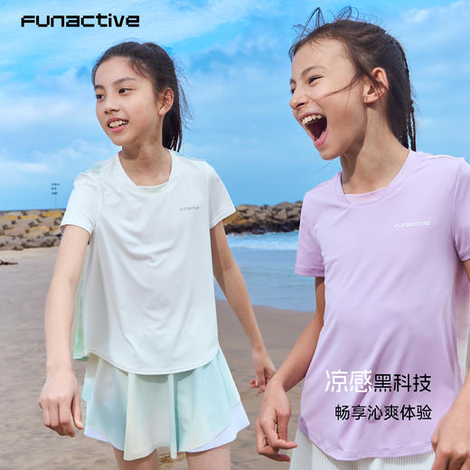 funactive女童短袖T恤儿童防晒户外运动羽毛球上衣F1GT10275 商品图3