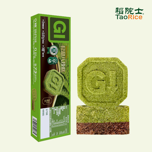 稻院士茶咖双味轻甜八珍糕低GI 0糖0反脂肪高膳食纤维营养代餐休闲零食2盒装（10枚独立小包） 商品图1