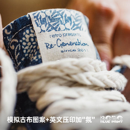 马登RO板鞋男士扎染帆布鞋厚底隐形增高日系2026新款复古休闲鞋子 商品图2