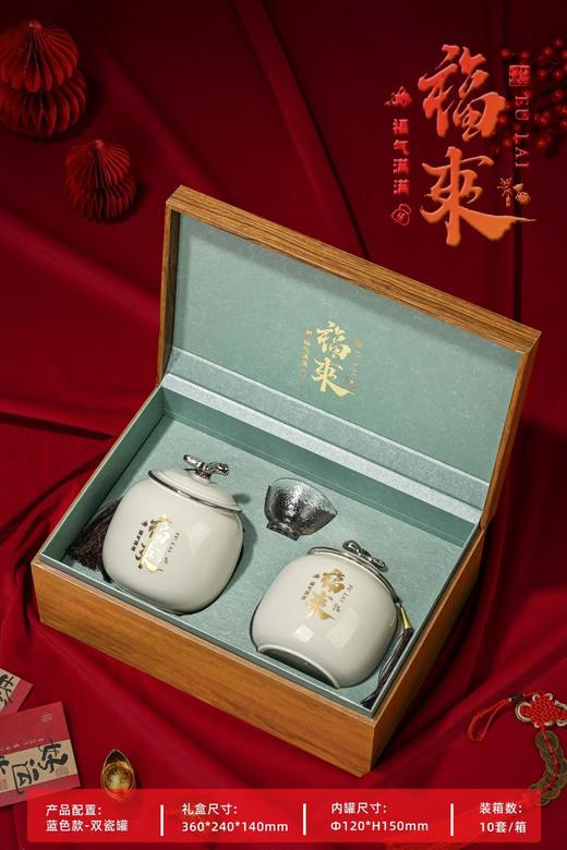 新款【福来大双瓷.通用灰色】55元1套.整箱10套.整箱包邮 商品图2