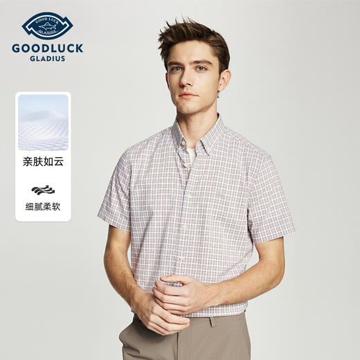 【棉混纺】德鲨鲨鱼短袖格子衬衫男2026夏新款休闲衬衣男 商品图0