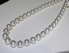 9-11.9mm澳白项链 商品缩略图0