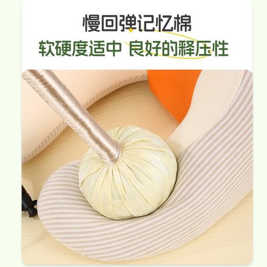 【精美礼盒❗️送礼佳品】女生礼品艾草锤U型枕女神节活动伴手礼盒送客户实用礼品。jd 商品图3