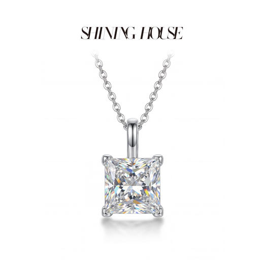 Ease·Shining系列 ShiningHouse[培育] 18k金钻石吊坠 圆钻形椭圆形水滴形公主方形心形马眼形人工真钻人造钻石K金吊坠简约钻石吊坠【此商品不支持7天无理由退货退款】（单吊坠） 商品图7