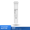 飞利浦（PHILIPS）厨下净水器滤芯AUT739(CB) 适用：AUT6000 商品缩略图0