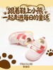 【春上新】【5折】8楼普西拉童鞋P7221126  26年春款宝宝学步鞋  吊牌价：349   折后175元 商品缩略图1