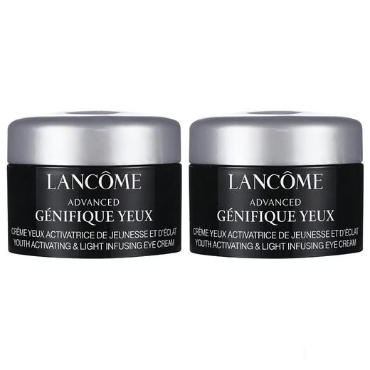 【保税仓】兰蔻商品集合 商品图2