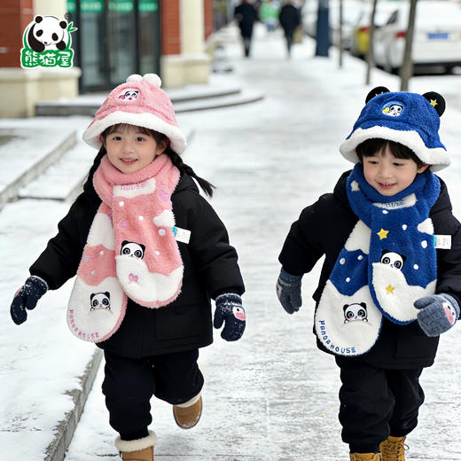 熊猫屋PANDAHOUSE 潘兜毛绒围巾/帽子 心愿/星梦 商品图0