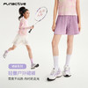 【26春上新】funactive女童网球短裤儿童运动裙裤亲肤透气短裤F1GK60337 商品缩略图1