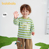 【商场同款】巴拉巴拉儿童长袖t恤男童2026新款春装撞色条纹上衣 商品缩略图0