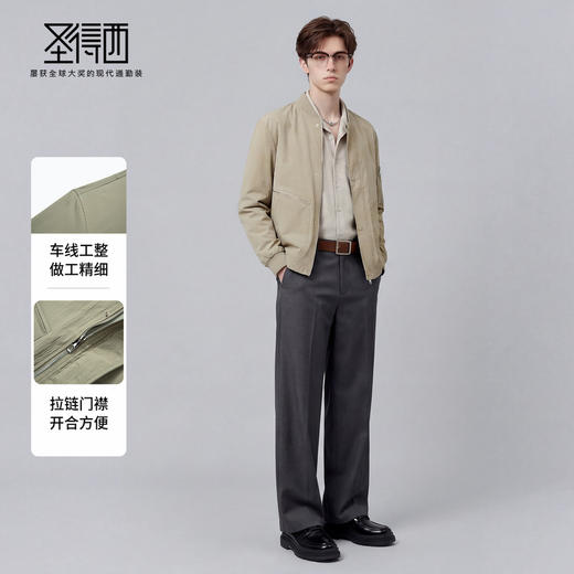 【易打理】圣得西轻便夹克2026新款春季棒球领纯色商务男士外套 商品图3