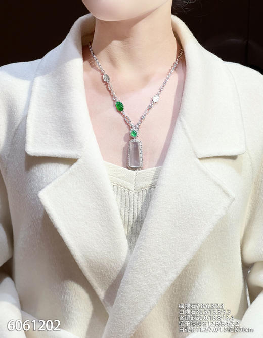 玻璃种无事牌吊坠【6061202】具体价格微信咨询 商品图7