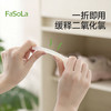 FaSoLa鞋柜除臭神器除味棒 商品缩略图3