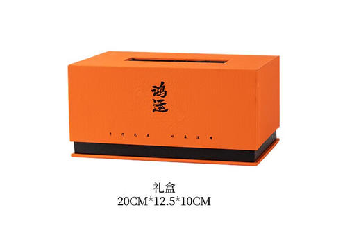 古时候-鸿运茶具小套组GX031 商品图2