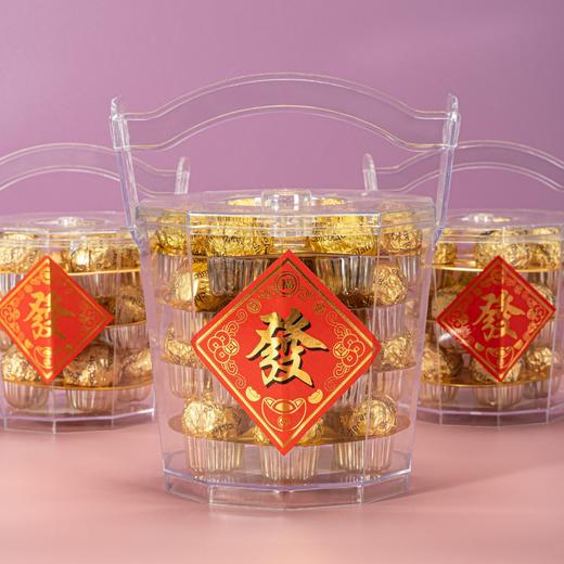 【粉丝专属❗️香港怡可缘金沙球】香醇浓郁，乐享美味，香醇可口，满足您的味蕾！招财进宝节日贡品发财金沙球夹心巧克力拜财神礼年货礼物L-d 商品图1