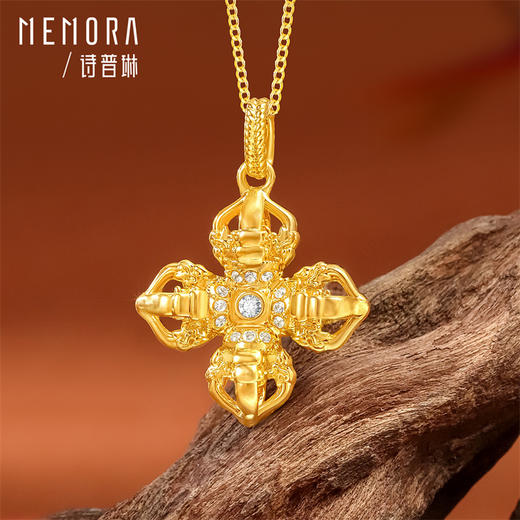 【新人专享699元】18K金镶锆十字金刚杵吊坠挂坠 MEMORA诗普琳KP225801（线上专款） 商品图3