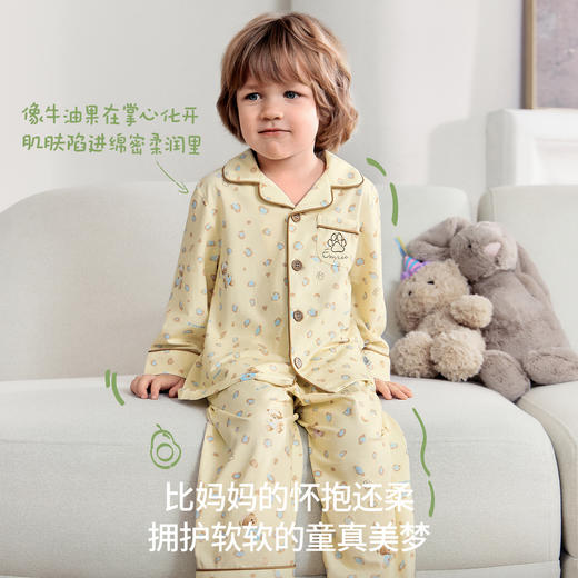 【宝宝服饰】嫚熙儿童家居服套装果柔棉男女童居家空调服分体睡衣 商品图2