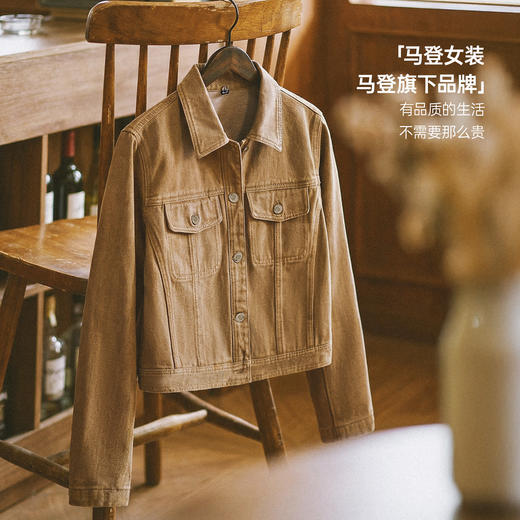 马登美式巴恩风卡其色水洗牛仔短款修身可拆卸毛领夹克外套女秋冬 商品图4