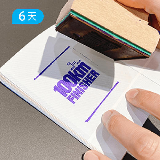 重磅新线丨偶来小径100KM  全球十大最受欢迎海岸徒步线 走进春天的韵脚里  6天 商品图4