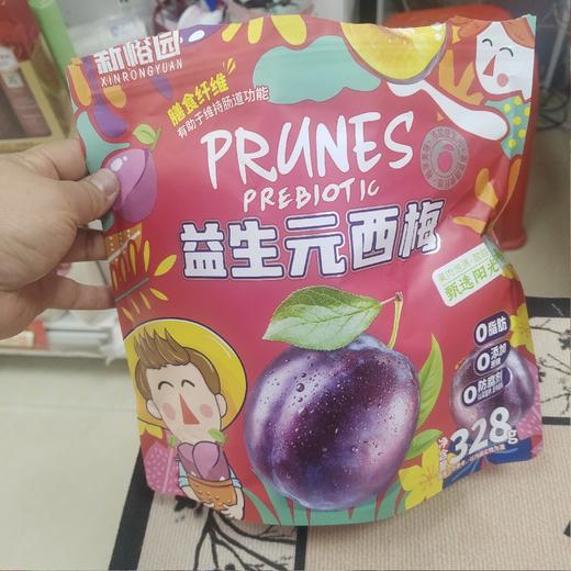 益生元西梅328g 商品图0