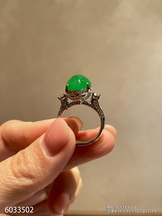 蛋面戒指【6033502】具体价格微信咨询 商品图7