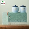 开园头采【绿.2瓷通版+茶勺】38元1套.整箱10套 商品缩略图1