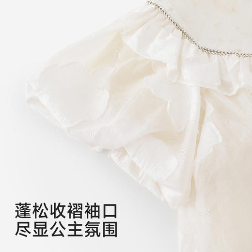 【商场同款】英氏童装女宝宝短袖连衣裙网纱公主裙夏季蓬蓬公主裙 商品图3