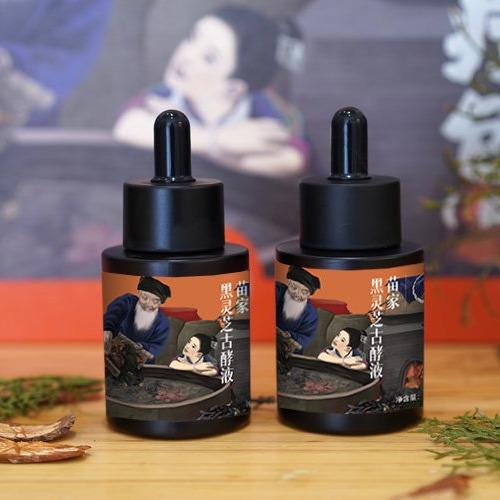 苗家黑灵芝古酵液（生发液） 商品图1