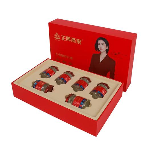 正典白燕窝燕盏/即食燕窝礼盒 商品图4