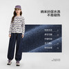 笛莎/Deesha 【云感棉柔】2026年春季新款女童牛仔裤儿童休闲束脚裤 商品缩略图4