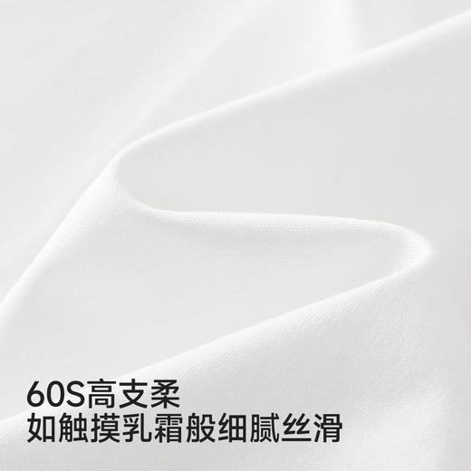 【商场同款】英氏儿童内衣套装新款男女童四季纯棉秋衣秋裤 商品图1