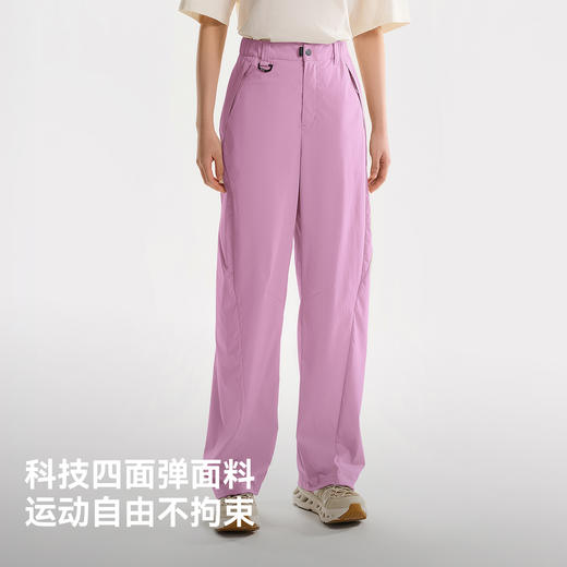 【山系】伯希和户外休闲裤女防泼水弹力徒步登山长裤宽松运动裤 商品图3