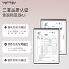 🔥限量秒杀！❗️YOTTOY拼接指压板（非硅胶） 【缺货自动退款 介意勿拍❗️❗️❗️】 商品缩略图1