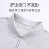 【时尚外穿POLO】舒雅男士运动休闲速干面料POLO领短袖上衣 39/26943U 商品缩略图6