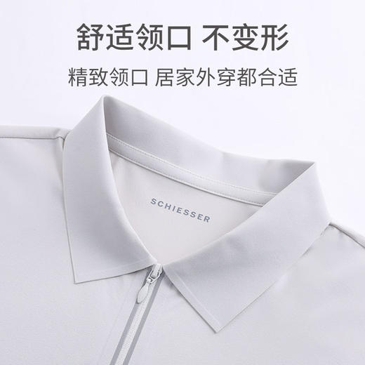 【时尚外穿POLO】舒雅男士运动休闲速干面料POLO领短袖上衣 39/26943U 商品图6