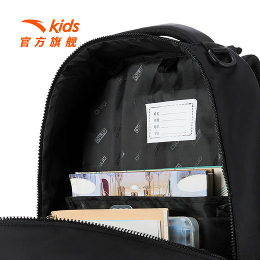 安踏儿童男大童双肩背包2026年新款大容量小学生防水护脊减负书包392628162 商品图3