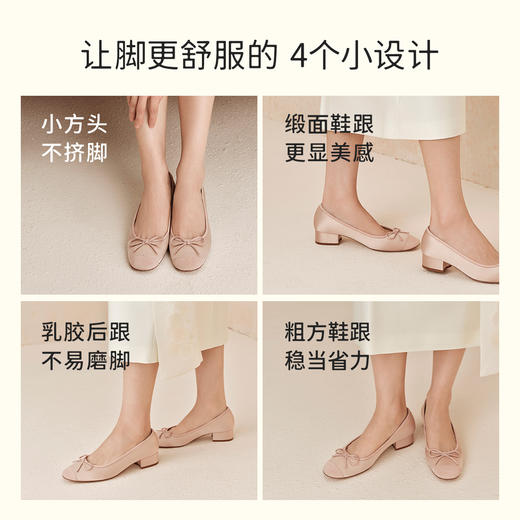 7or9玛丽珍蝴蝶结单鞋气质单鞋草莓卷 商品图3