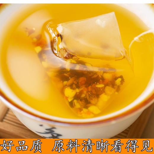 【粉丝专属❗️五指毛桃芡实茶】甄选品质原料制作，赤小豆/薏苡仁/红豆/大麦/五指毛桃/苦荞/芡实/茯苓/橘皮/栀子，炒熟赤小豆薏米芡实养生茶代用茶三角包L 商品图1
