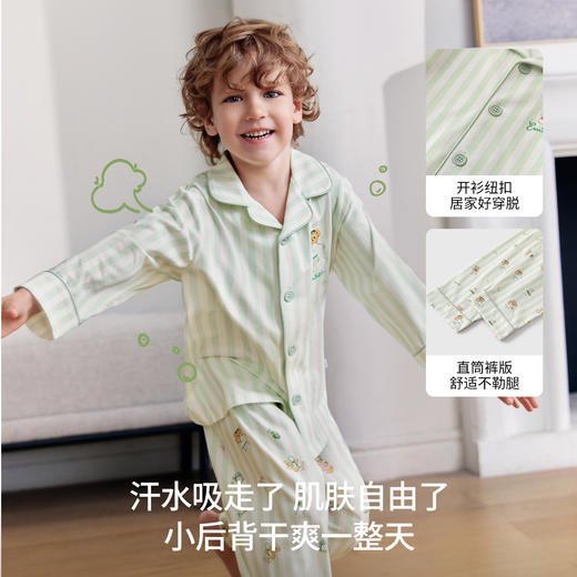 【宝宝服饰】嫚熙儿童家居服套装果柔棉男女童居家空调服分体睡衣 商品图3