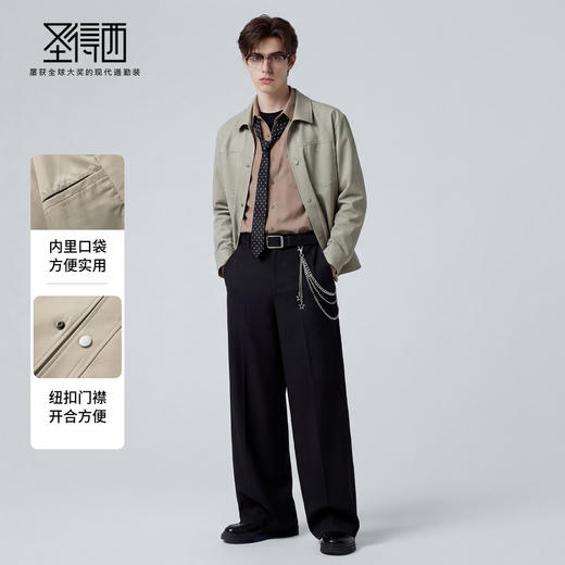 【易打理】圣得西男士翻领夹克2026年春季新款休闲百搭工装风外套 商品图3