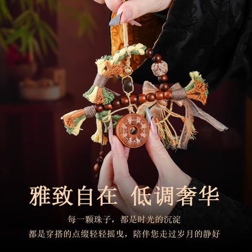 新款雷击木花钱设计款手工编织挂件包包挂饰车挂件 商品图2