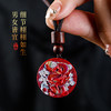 【三款朱砂吊坠】山gui花钱-彩绘龙腾四海-凤凰圆牌朱砂吊坠北斗平安扣项链挂件车挂 商品缩略图5