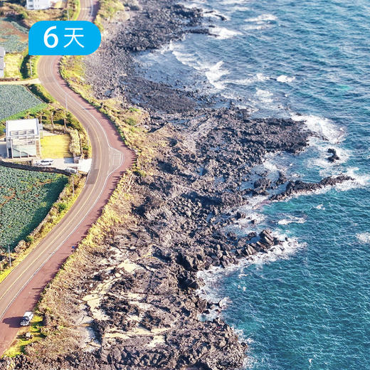 重磅新线丨偶来小径100KM  全球十大最受欢迎海岸徒步线 走进春天的韵脚里  6天 商品图0